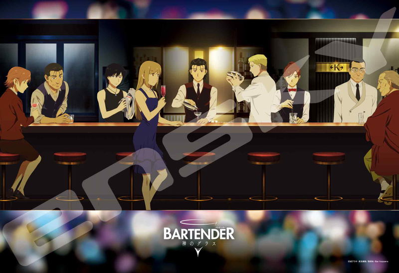 Bartender: Glass Of God Jigsaw Puzzle 300 Piece 300-3115 Bartender Glass Of God image 1