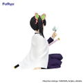 Demon Slayer Kimetsu no Yaiba Noodle Stopper Figure: -Tsuyuri Kanao- thumbnail 3
