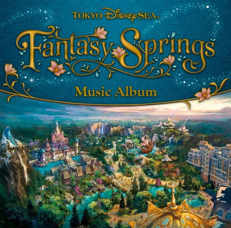 Fantasy Springs Music Album [Limited Edition]