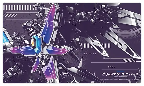 Gridman Universe Rubber Mat Cho Ryuoh Gattai Chojin Rogue Kaiser Gridman Curtain Damashii