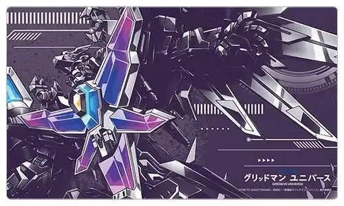 Gridman Universe Rubber Mat Cho Ryuoh Gattai Chojin Rogue Kaiser Gridman image 1