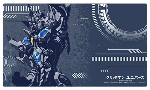 Gridman Universe Rubber Mat Gridman (Universe Fighter) Curtain Damashii