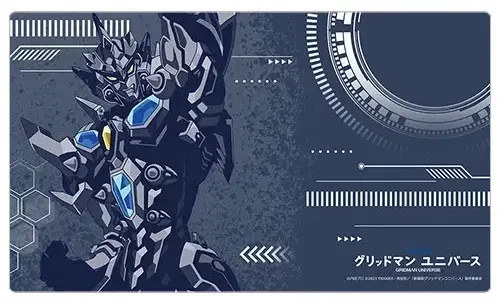 Gridman Universe Rubber Mat Gridman (Universe Fighter) image 1