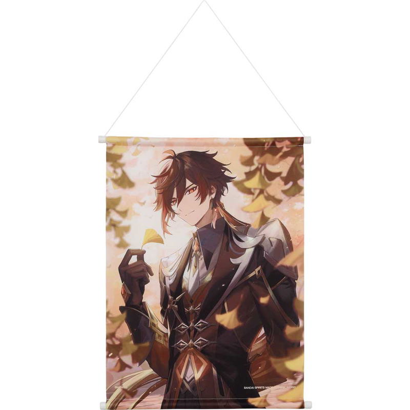 Ichiban Kuji Genshin Impact image 3