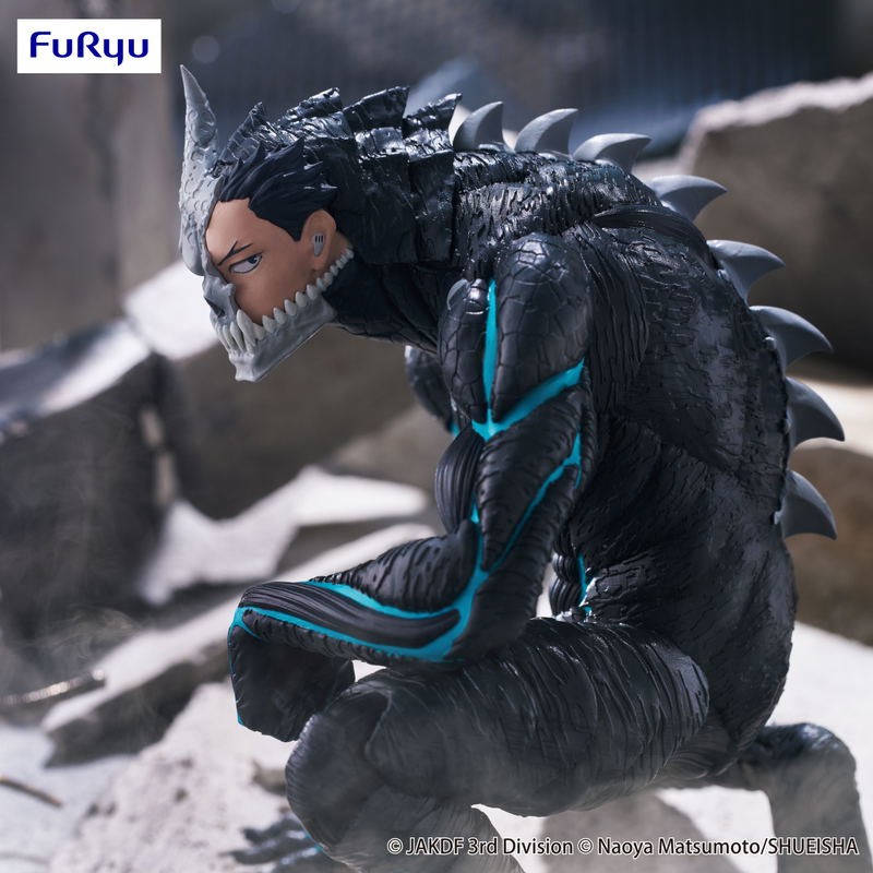 Kaiju No. 8 Noodle Stopper Figure: Kaiju No. 8 image 10