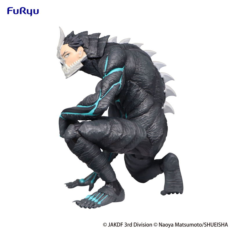 Kaiju No. 8 Noodle Stopper Figure: Kaiju No. 8 image 2
