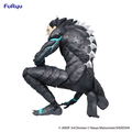 Kaiju No. 8 Noodle Stopper Figure: Kaiju No. 8 thumbnail 3