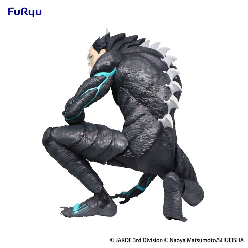 Kaiju No. 8 Noodle Stopper Figure: Kaiju No. 8 image 3