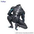 Kaiju No. 8 Noodle Stopper Figure: Kaiju No. 8 thumbnail 4
