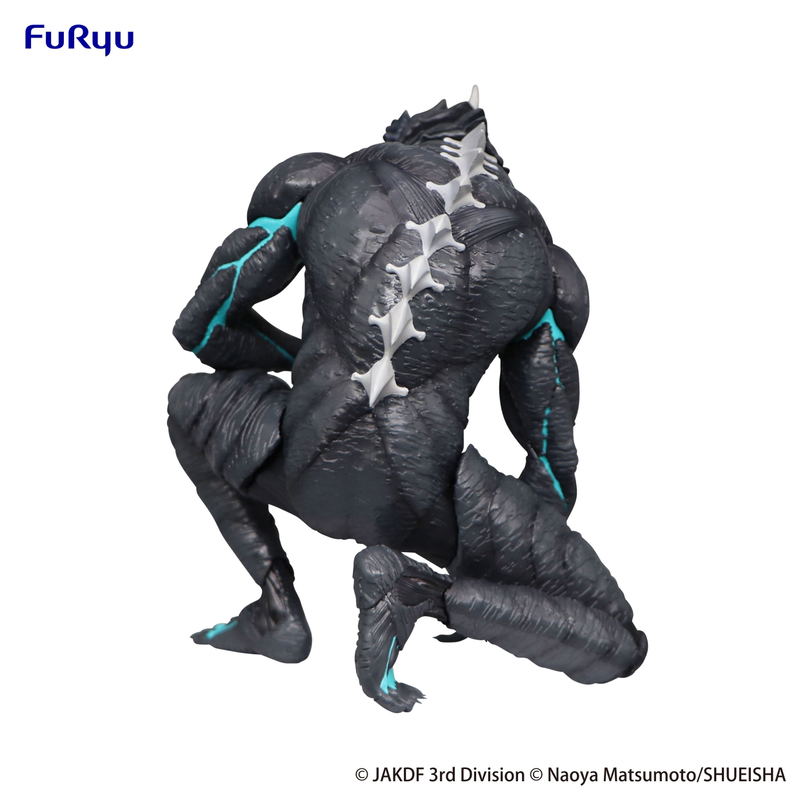 Kaiju No. 8 Noodle Stopper Figure: Kaiju No. 8 image 4