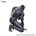 Kaiju No. 8 Noodle Stopper Figure: Kaiju No. 8 thumbnail 5