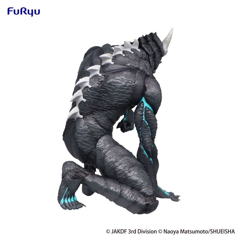 Kaiju No. 8 Noodle Stopper Figure: Kaiju No. 8 image 5