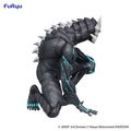 Kaiju No. 8 Noodle Stopper Figure: Kaiju No. 8 thumbnail 6