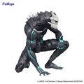 Kaiju No. 8 Noodle Stopper Figure: Kaiju No. 8 thumbnail 7