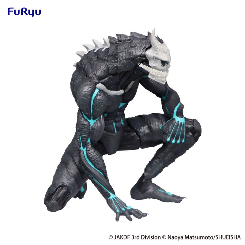 Kaiju No. 8 Noodle Stopper Figure: Kaiju No. 8 image 7