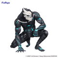 Kaiju No. 8 Noodle Stopper Figure: Kaiju No. 8 thumbnail 8