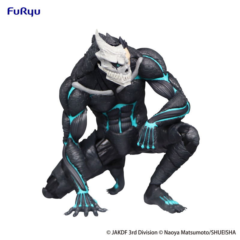 Kaiju No. 8 Noodle Stopper Figure: Kaiju No. 8 image 8