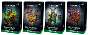 Magic: The Gathering Bloomburrow Commander Deck 4 Types (Japanese Ver.) (Set of 4 Packs)_