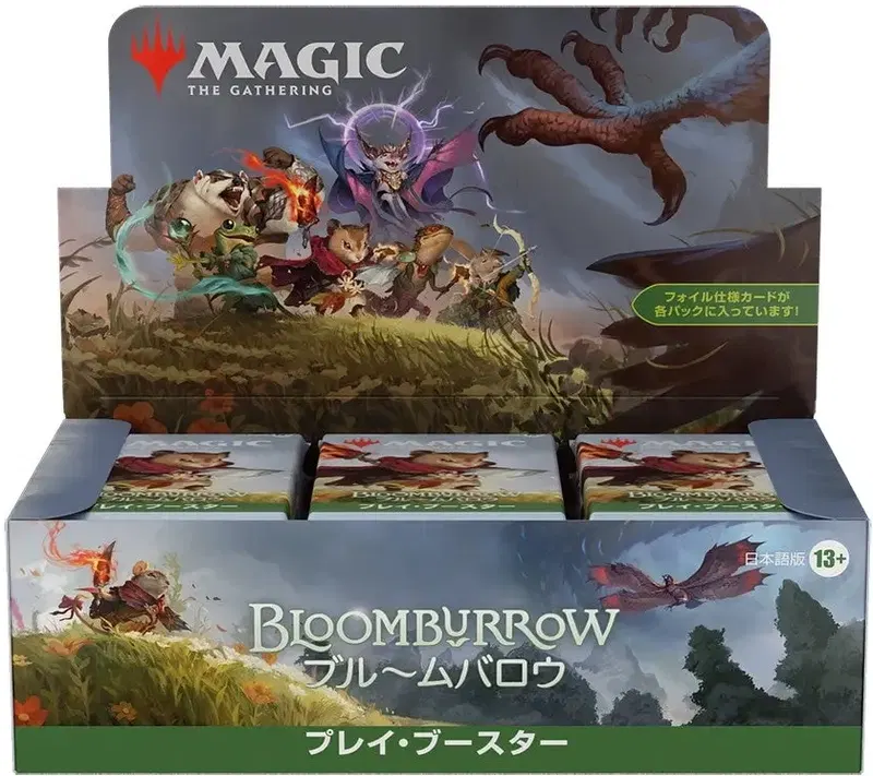 Magic: The Gathering Bloomburrow Play Booster (Japanese Ver.) (Set of 36 Packs) image 1