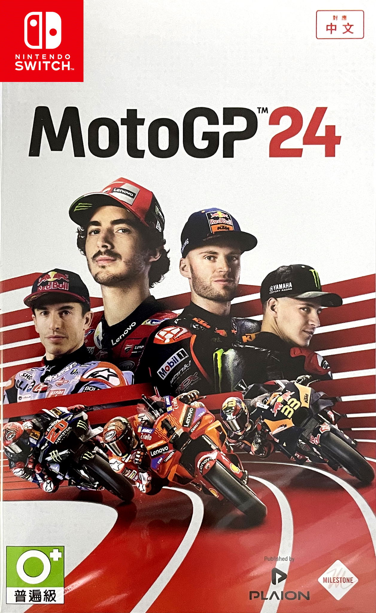 MotoGP 24 (Multi-Language) (Cover - Asian) — Import Game Deal