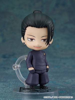 Nendoroid No. 2206 Jujutsu Kaisen: Geto Suguru Tokyo Jujutsu High School Ver. (Re-run)_