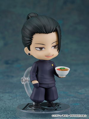 Nendoroid No. 2206 Jujutsu Kaisen: Geto Suguru Tokyo Jujutsu High School Ver. (Re-run)_