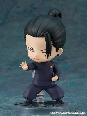 Nendoroid No. 2206 Jujutsu Kaisen: Geto Suguru Tokyo Jujutsu High School Ver. (Re-run)_