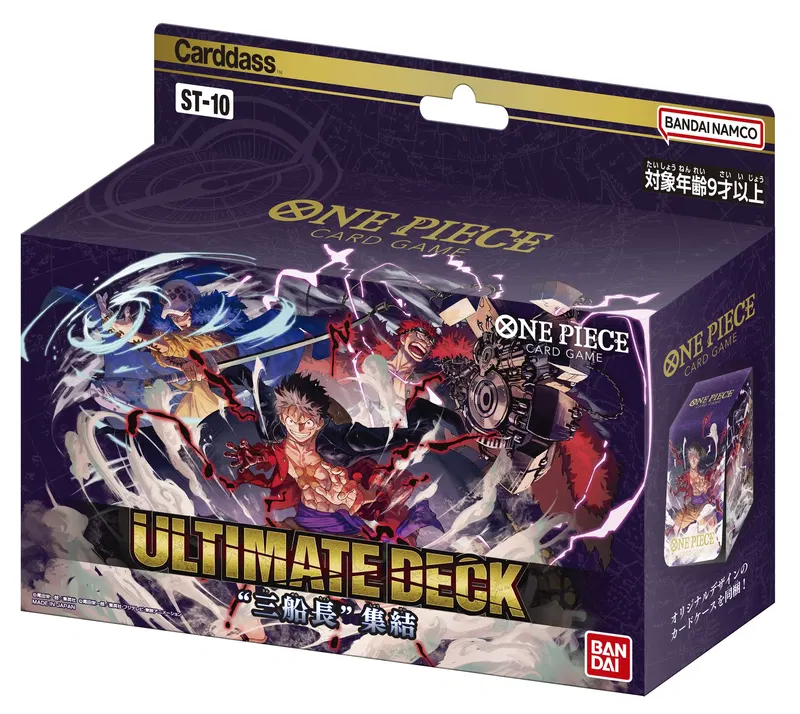 One Piece Card Game Ultimate Deck 3 Captain Assemble ST-10 (Re-run) image 1
