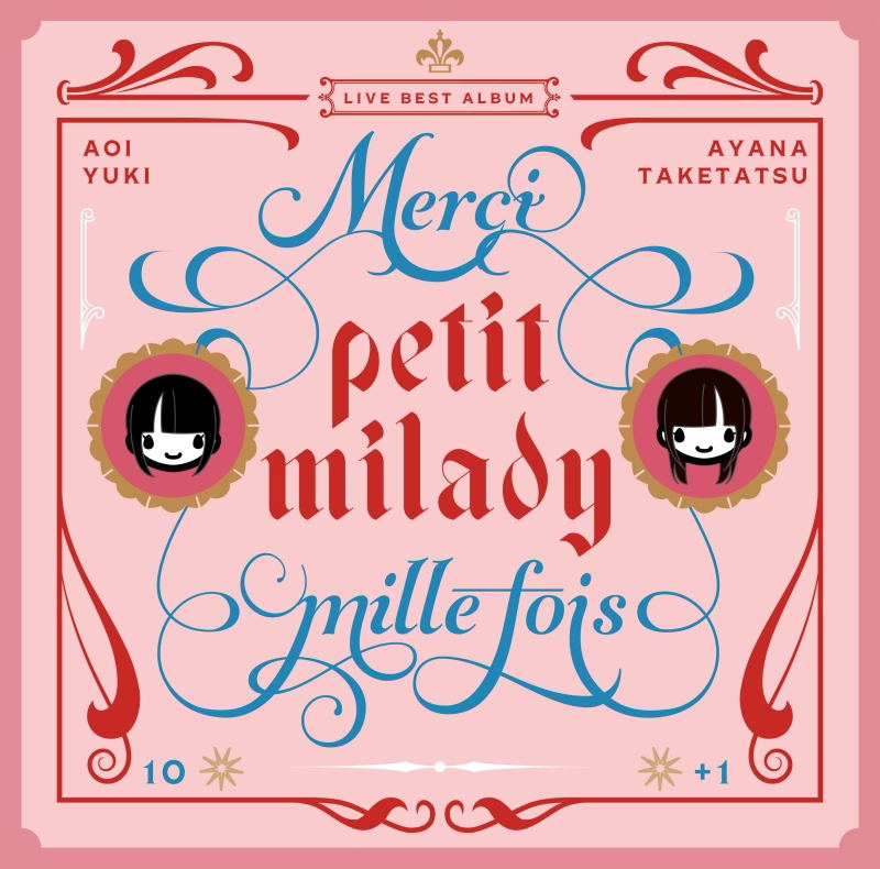 Petit Milady 10+1st Anniversary Concert Best Album — Import Game Deal