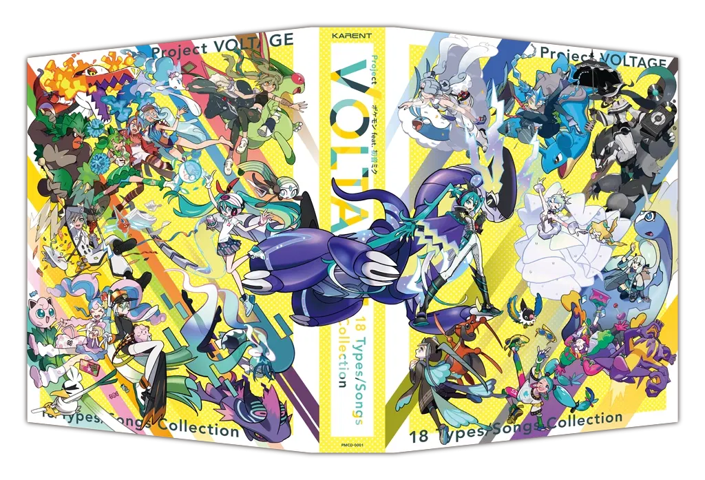 Pokemon Feat. Hatsune Miku Project Voltage 18 Types/Songs