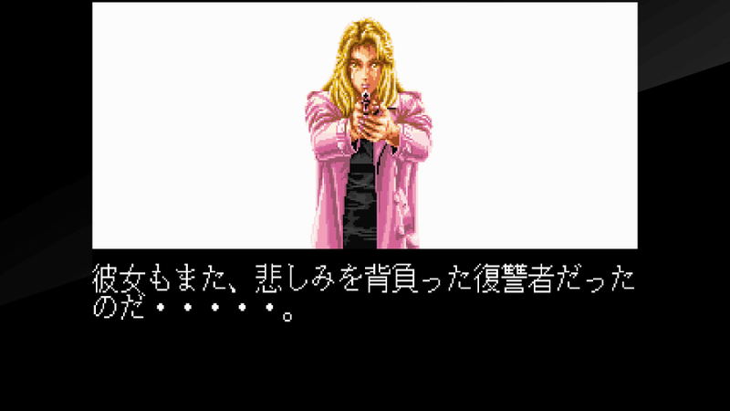 Taito Milestones 3 (Multi-Language) image 5