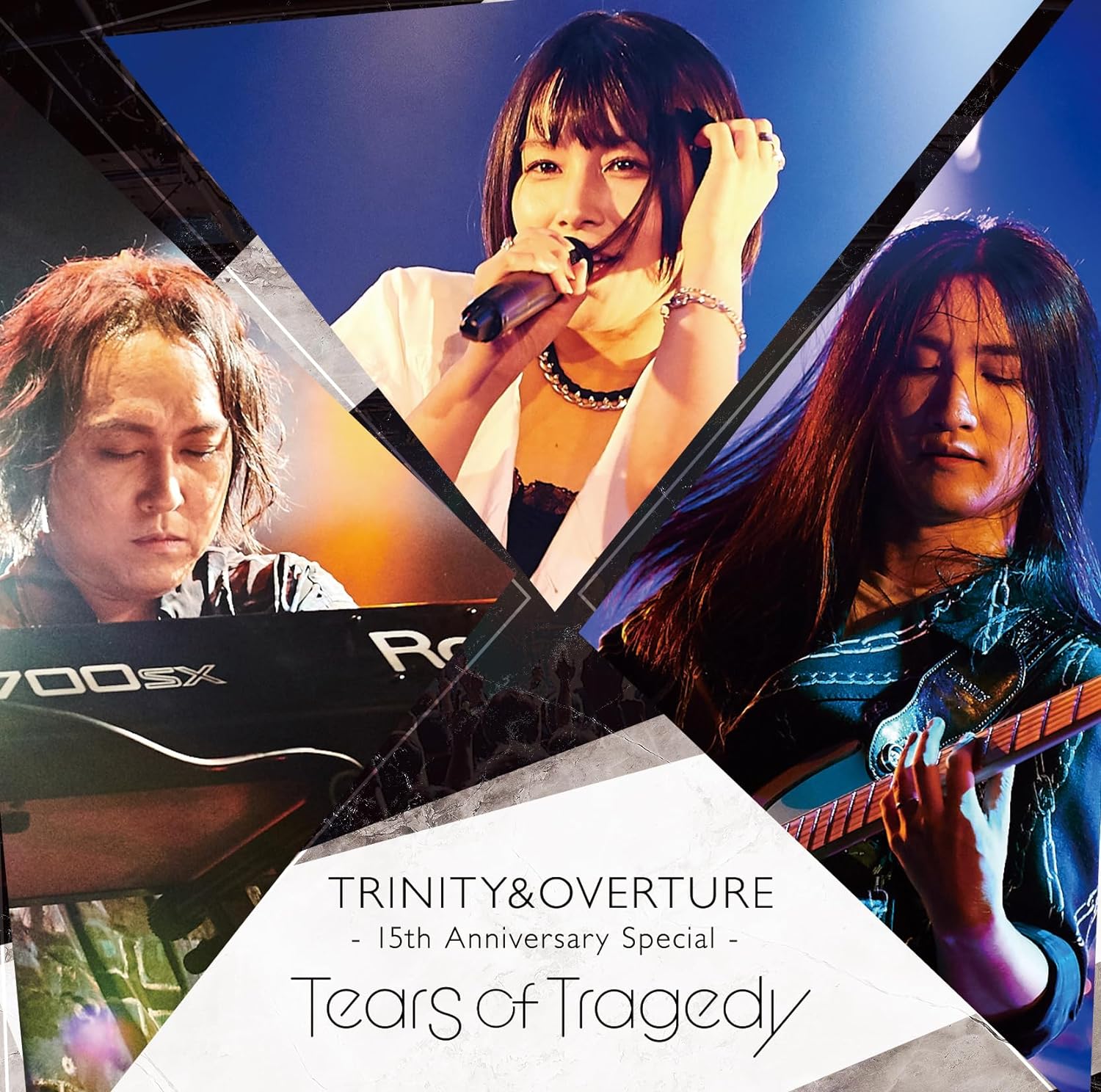 Trinity & Overture 15th Anniversary Special — Import Game Deal