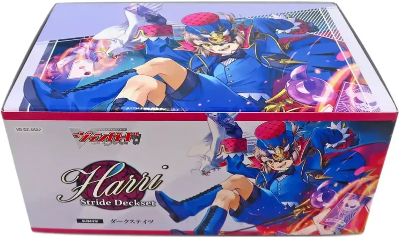 VG-DZ-SS02 Cardfight!! Vanguard Special Series Stride Deckset: Harri image 1