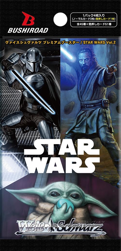 Weiss Schwarz Premium Booster Star Wars Vol. 2 (Set of 6 Packs)