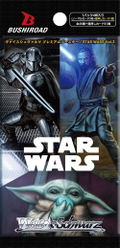 Weiss Schwarz Premium Booster Star Wars Vol. 2 (Set of 6 Packs) thumbnail 2