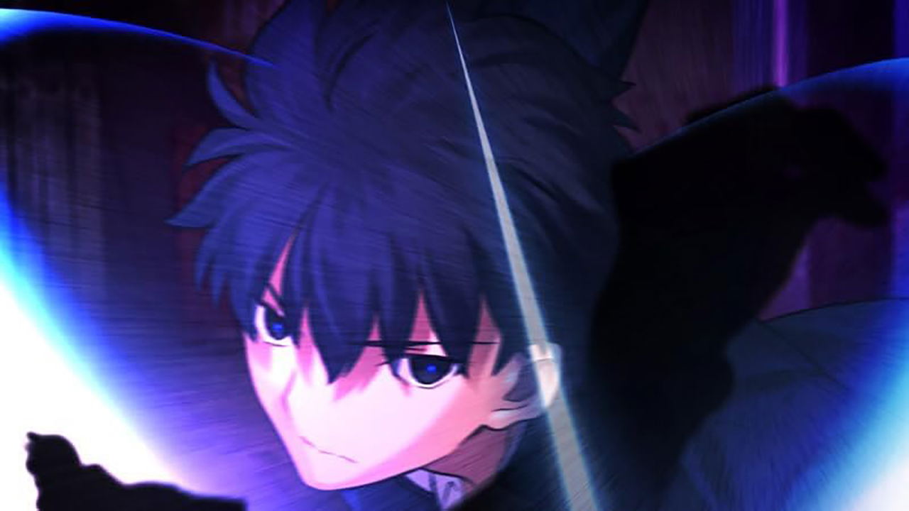 Tsukihime -A Piece of Blue Glass Moon- (Multi-Language) (Cover