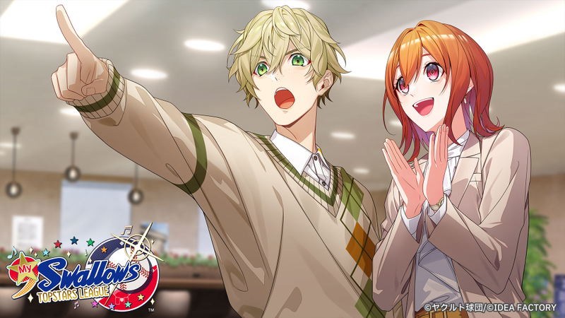 My9Swallows TOPSTARS LEAGUE [Otomate Sweet Box] image 15