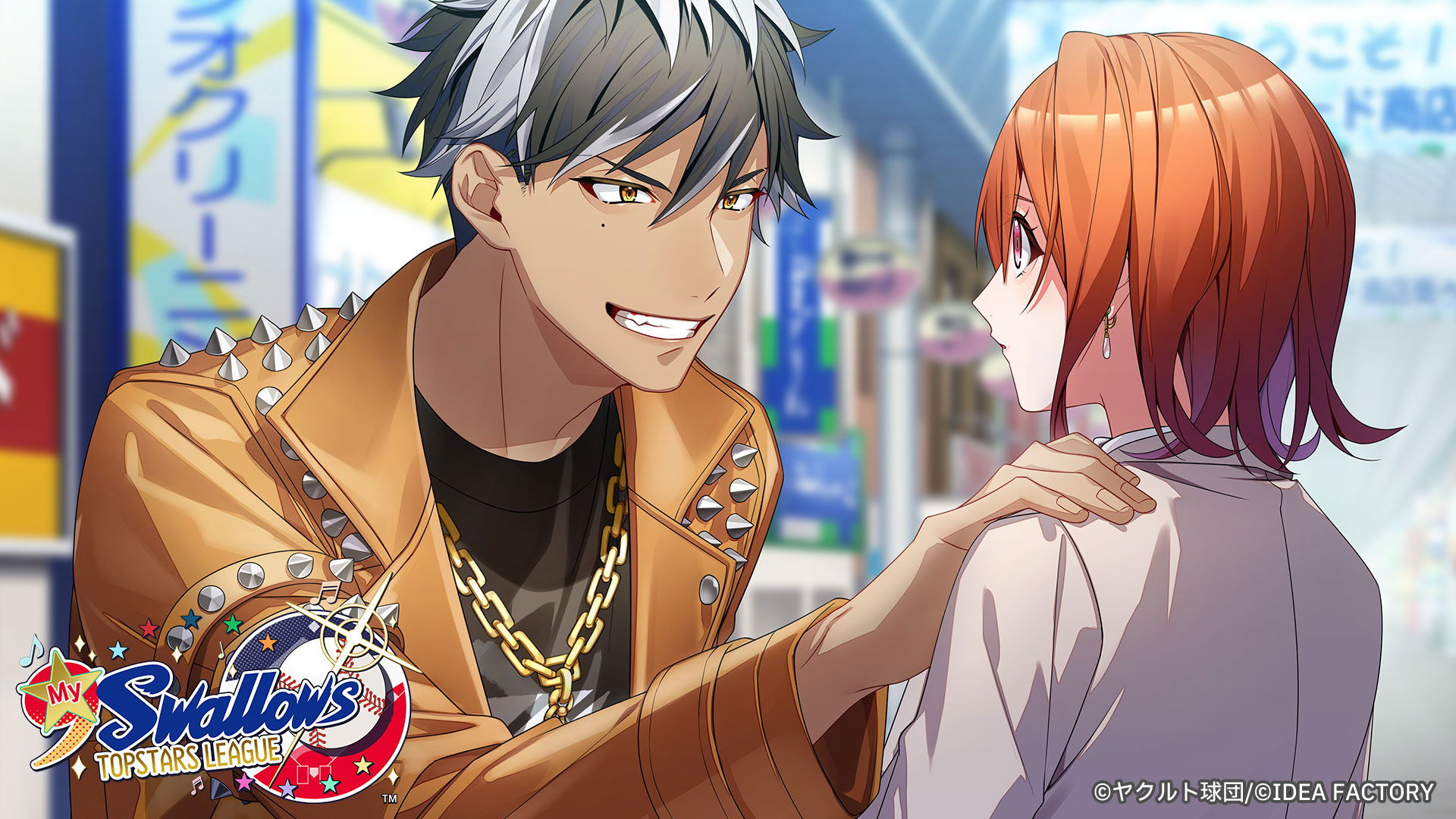 My9Swallows TOPSTARS LEAGUE [Otomate Sweet Box] for Nintendo