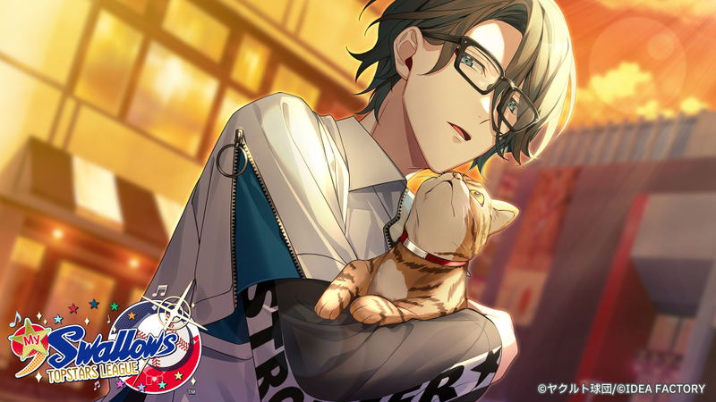 My9Swallows TOPSTARS LEAGUE [Otomate Sweet Box] image 4