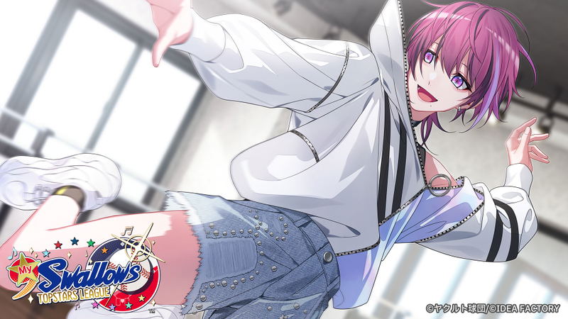 My9Swallows TOPSTARS LEAGUE [Otomate Sweet Box] image 7