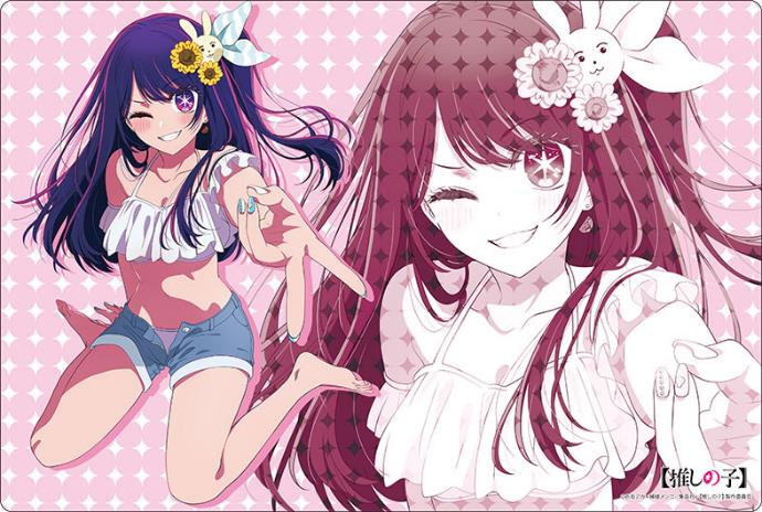 Bushiroad Rubber Mat Collection V2 Vol. 1270 Oshi No Ko: Ai Part. 3 image 1