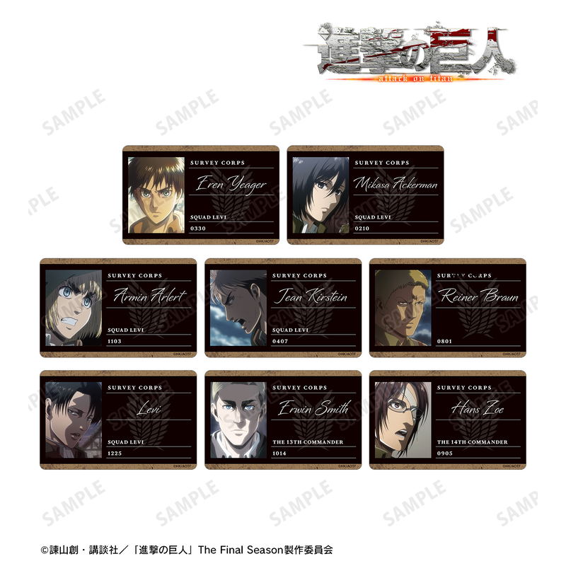 Attack On Titan Trading Profile Card (Set of 8 Packs) image 2