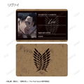 Attack On Titan Trading Profile Card (Set of 8 Packs) thumbnail 8