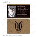 Attack On Titan Trading Profile Card (Set of 8 Packs) thumbnail 9