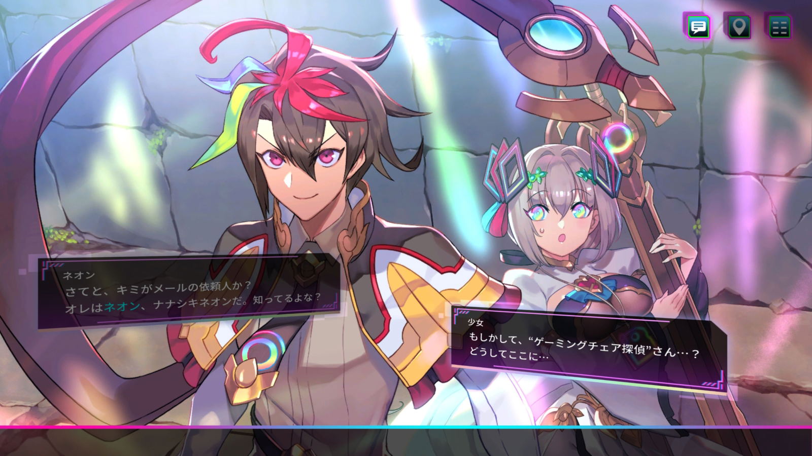 Card en Ciel 限定版 Nintendo Switch Card-en-Ciel [Limited Edition] (Multi-Language) (Cover