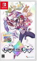 Card-en-Ciel (Multi-Language) thumbnail 1