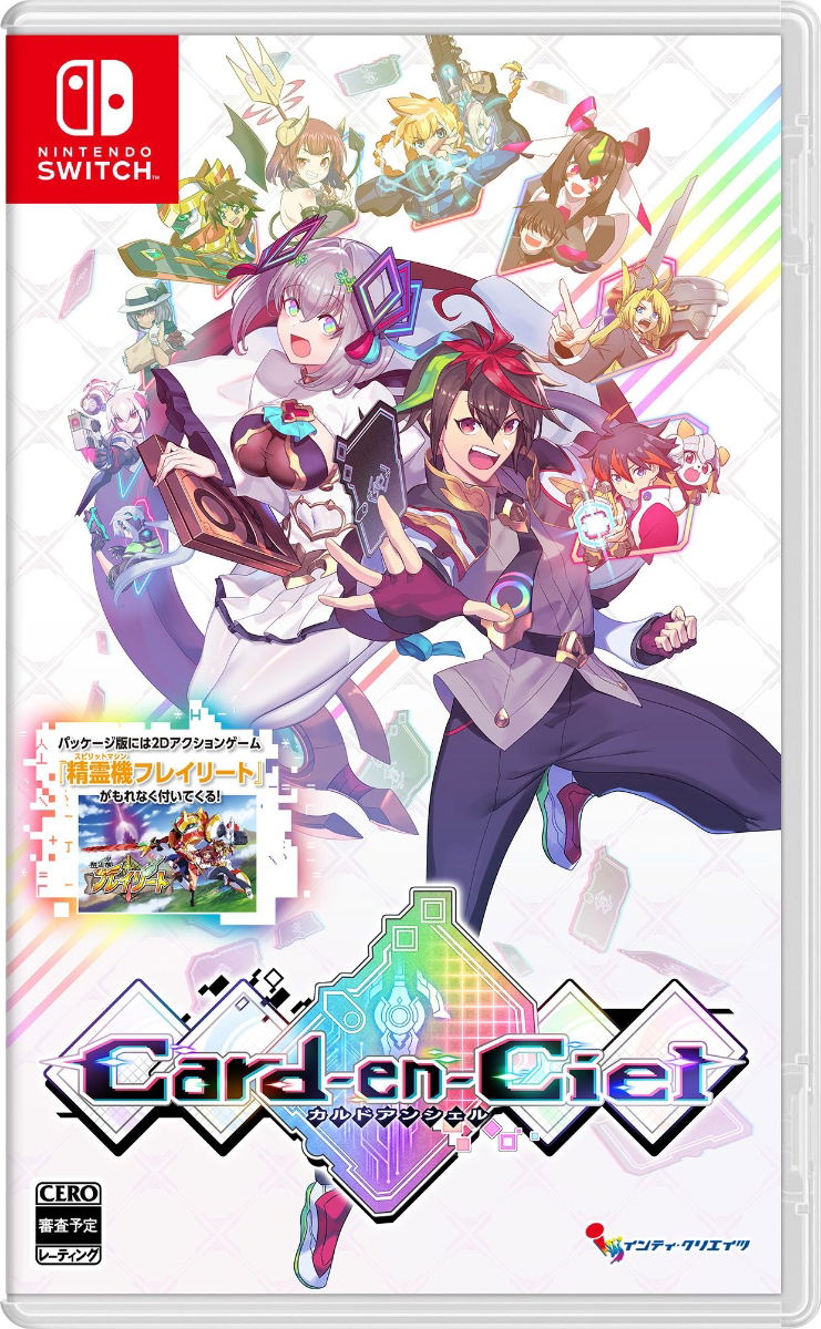 Card-en-Ciel (Multi-Language) image 1