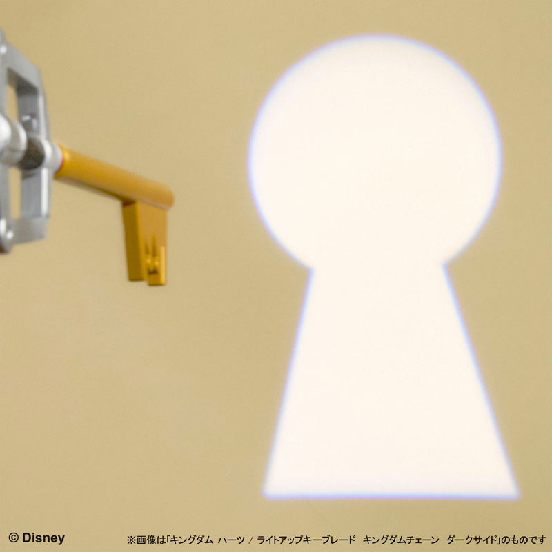 Kingdom Hearts Light Up Key Blade Kingdom Key Ver. 2 (Re-run) image 6