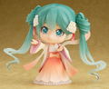 Nendoroid No. 539 Character Vocal Series 01: Hatsune Miku Harvest Moon Ver. [GSC Online Shop Exclusive Ver.] thumbnail 4