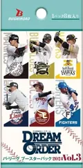 Professional Baseball Card Game Dream Order Pacific League Booster Pack 2024 Vol. 3 (Set of 12 Packs) thumbnail 1